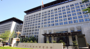 Çin Ticaret Bakanlığı’ndan Japonya’ya yanıt