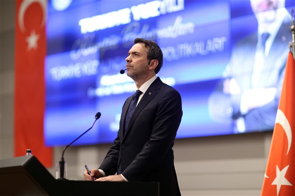 Bayraktar, Manisa’da Genişletilmiş İl Danışma Meclisi Toplantısı’na katıldı Bayraktar, Manisa’da Genişletilmiş İl Danışma Meclisi Toplantısı’na katıldı