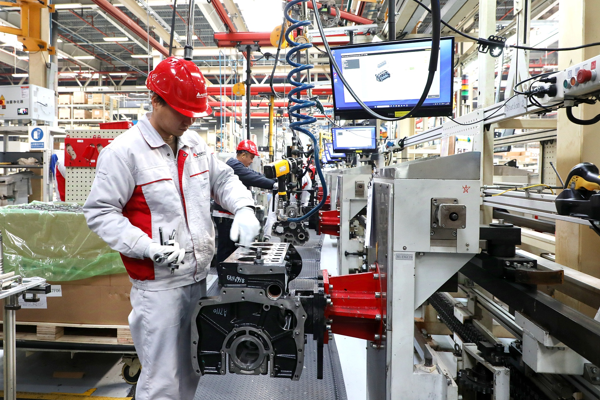 Çin’de yabancı sermayeli işletme sayısı 2025’te yüzde 19,1 arttı Çin’de yabancı sermayeli işletme sayısı 2025’te yüzde 19,1 arttı