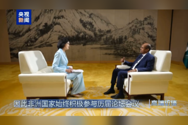 Afrika Birliği Komisyonu Başkanı: Çin, Afrika ülkelerinin gerçek dostu