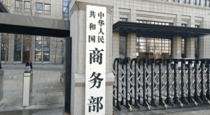 Çin’in Japonya’ya uyguladığı ticari kısıtlamalar meşru ve makuldur