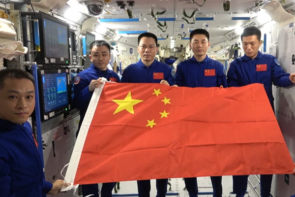 Çin, 2025’te bilimsel araştırma alanında istikrarlı ilerleme kaydetti