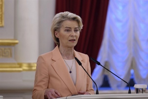 Von der Leyen: Avrupa, İran halkının yanındadır Von der Leyen: Avrupa, İran halkının yanındadır