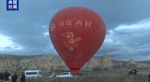 Çin’in At Yılı dünya genelinde kutlanıyor