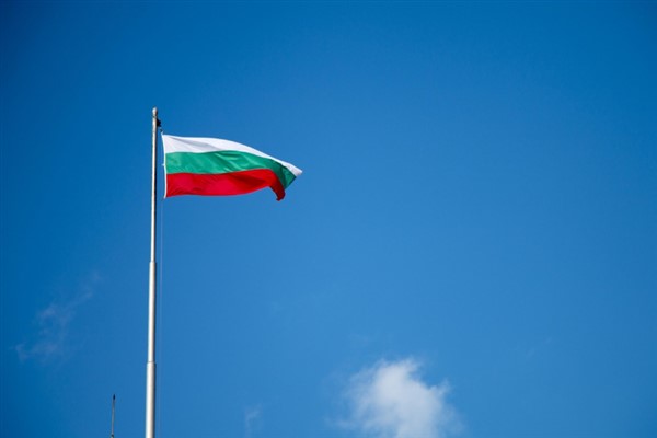 Bulgaristan Dışişleri Bakanlığı’ndan Pakistana taziye mesajı