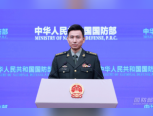 Çin Savunma Bakanlığı: ABD, uluslararası nükleer düzen için en büyük belirsizlik kaynağı