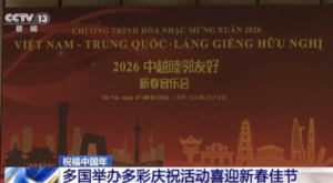 Bahar Bayramı dünyanın dört bir yanında kutlanıyor