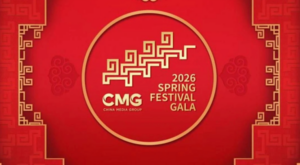 CMG’nin 2026 Bahar Bayramı Galası dünya ile buluştu CMG’nin 2026 Bahar Bayramı Galası dünya ile buluştu