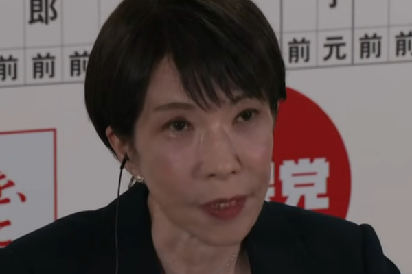 Japonya seçimlerinde Sanae Takaichi’nin partisi ezici bir zafere doğru gidiyor