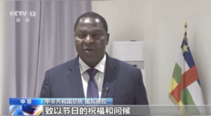 Dünya genelinden liderler Çin halkına bayram dileklerini iletti