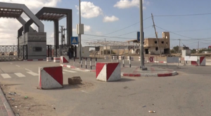 İsrail, Gazze’nin Refah sınır kapısını sınırlı yaya trafiğine yeniden açtı