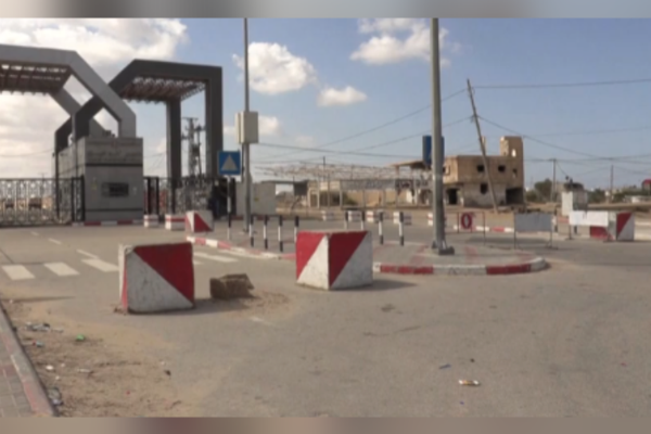 İsrail, Gazze’nin Refah sınır kapısını sınırlı yaya trafiğine yeniden açtı İsrail, Gazze’nin Refah sınır kapısını sınırlı yaya trafiğine yeniden açtı