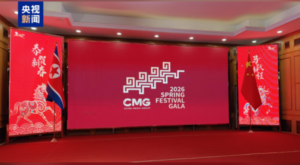 Çin’in diplomatik misyonlarından farklı ülkelerde Bahar Bayramı resepsiyonları