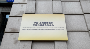 Çin-SİÖ Metabolik Hastalıklar Merkezi kuruldu