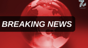 Pakistan’dan Afganistan’a savaş ilanı