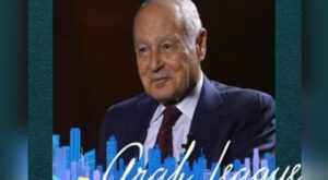 Arap Birliği Genel Sekreteri Gayt: Çin’in kalkınması dikkat çekici Arap Birliği Genel Sekreteri Gayt: Çin’in kalkınması dikkat çekici