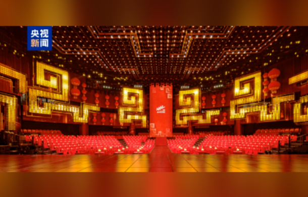 2026 Bahar Bayramı Galası’nın 3. provası yapıldı 2026 Bahar Bayramı Galası’nın 3. provası yapıldı