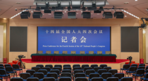 İki Toplantı’nın bu yılki basın merkezi hizmete girdi