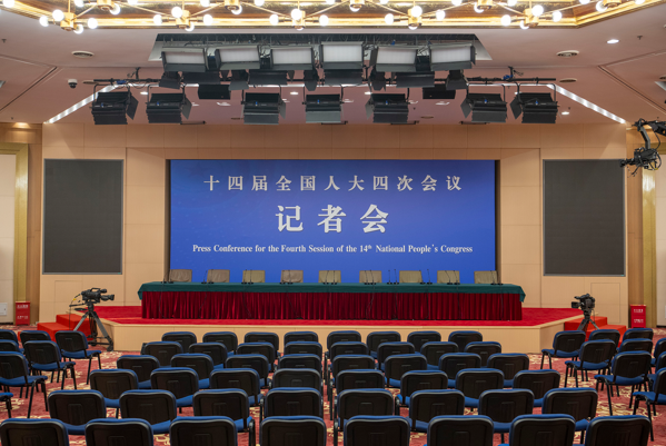 İki Toplantı’nın bu yılki basın merkezi hizmete girdi İki Toplantı’nın bu yılki basın merkezi hizmete girdi