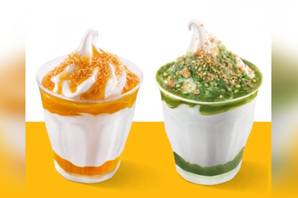 McDonald’s Türkiye’de Ramazan lezzetleri Sundae ile birleşti McDonald’s Türkiye’de Ramazan lezzetleri Sundae ile birleşti