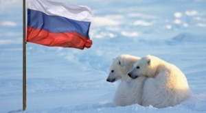 NATO, Arktik’teki varlığını güçlendiriyor NATO, Arktik’teki varlığını güçlendiriyor