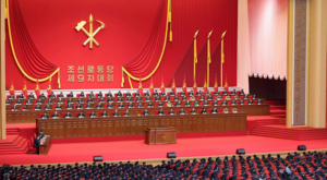 ÇKP’den Kore İşçi Partisi’ne tebrik mesajı ÇKP’den Kore İşçi Partisi’ne tebrik mesajı