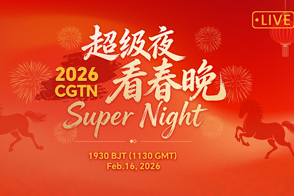 Canlı yayın: CGTN Super Night – 2026 Bahar Bayramı Galası Canlı yayın: CGTN Super Night – 2026 Bahar Bayramı Galası