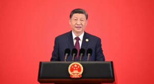 Xi Jinping’in Kültür Düşüncesi Araştırma Merkezi’nin yıllık toplantısı Beijing’de yapıldı