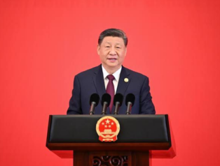 Xi Jinping’in Kültür Düşüncesi Araştırma Merkezi’nin yıllık toplantısı Beijing’de yapıldı Xi Jinping’in Kültür Düşüncesi Araştırma Merkezi’nin yıllık toplantısı Beijing’de yapıldı