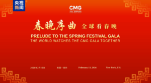 “Bahar Bayramı Galası Uvertürü” etkinlikleri dünya genelinde devam ediyor