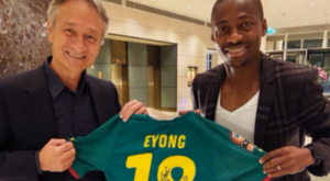 Afrika Uluslar Kupası’nın ardından