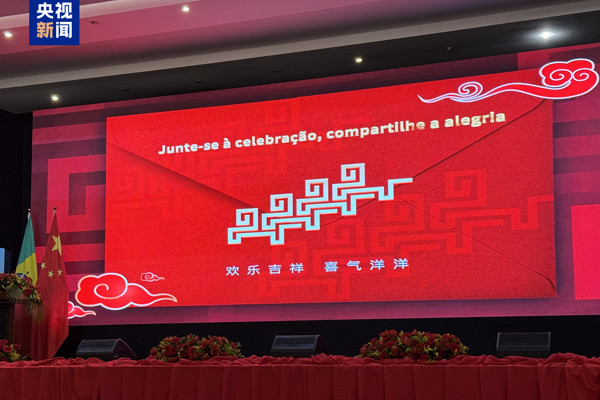 CMG Bahar Bayramı Galası, Brezilya ve Honduras’ta tanıtıldı CMG Bahar Bayramı Galası, Brezilya ve Honduras’ta tanıtıldı