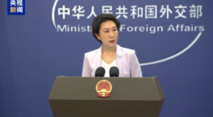 Çin’den Pakistan-Afganistan gerilimine ilişkin “derin endişe” açıklaması