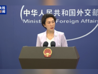 Çin’den Pakistan-Afganistan gerilimine ilişkin “derin endişe” açıklaması Çin’den Pakistan-Afganistan gerilimine ilişkin “derin endişe” açıklaması