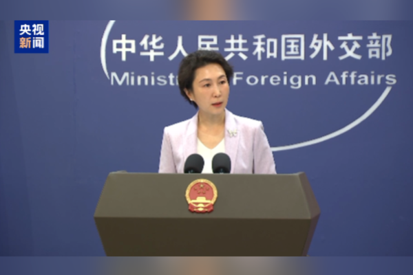 Çin’den Pakistan-Afganistan gerilimine ilişkin “derin endişe” açıklaması Çin’den Pakistan-Afganistan gerilimine ilişkin “derin endişe” açıklaması