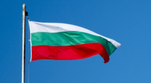 Bulgaristan Dışişleri Bakanlığı’ndan Ramazan mesajı