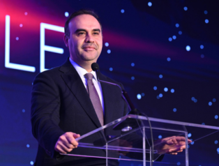 Bakan Kacır, TUSAŞ 2026 Yönetim Zirvesi’ne katıldı