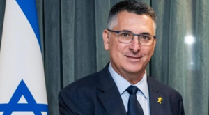 İsrail Dışişleri Bakanı Saar’dan Japonya Başbakanı Takaichi’ye tebrik