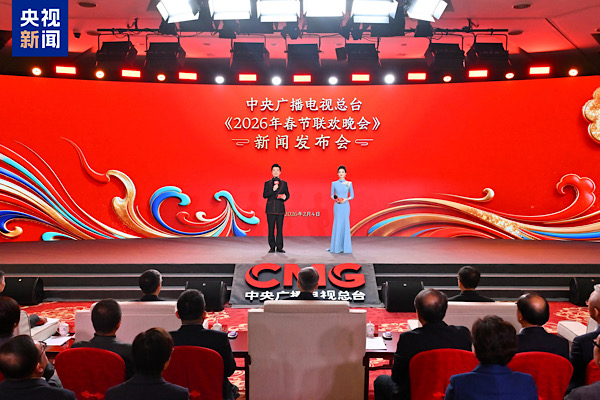 CMG 2026 Bahar Bayramı Galası’nın yeniliklerini tanıttı