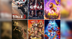 Çin’de gişe hasılatı 8 milyar yuanı aştı Çin’de gişe hasılatı 8 milyar yuanı aştı