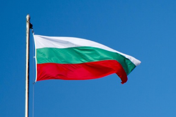 Bulgaristan, ASEF’in 29. yılını kutladı Bulgaristan, ASEF’in 29. yılını kutladı