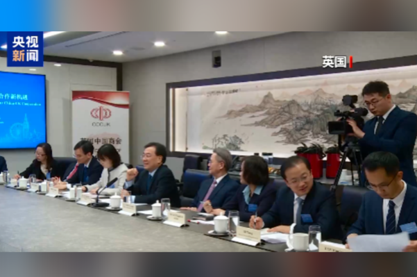 ÇKP heyeti birçok ülkeyi ziyaret etti ÇKP heyeti birçok ülkeyi ziyaret etti