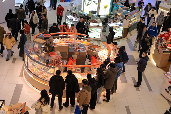 TÜFE ocak ayında yıllık bazda yüzde 0,2 arttı TÜFE ocak ayında yıllık bazda yüzde 0,2 arttı