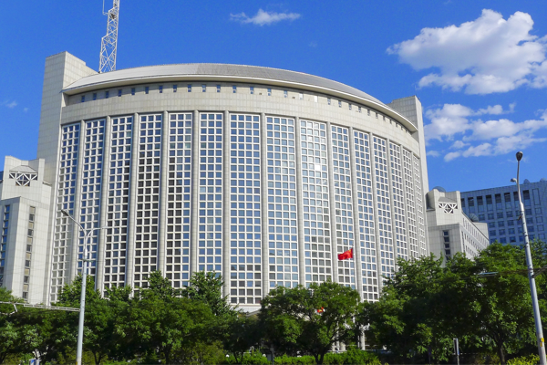 Çin’den ABD’nin Asya-Pasifik’teki askeri yığınağına tepki Çin’den ABD’nin Asya-Pasifik’teki askeri yığınağına tepki