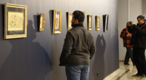 “Mir’at-ı Nebevi Sergisi” Esenler’de kapılarını açtı