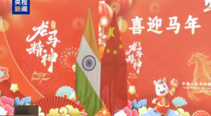 Hindistan’da CMG Bahar Bayramı Galası tanıtımı yapıldı