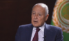 Arap Birliği Genel Sekreteri Aboul-Gheit’ten Gazze için tam çekilme çağrısı Arap Birliği Genel Sekreteri Aboul-Gheit’ten Gazze için tam çekilme çağrısı