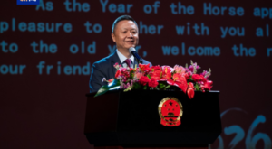 Çin’in Toronto Başkonsolosluğu Bahar Bayramı resepsiyonu düzenledi