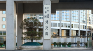 Çin hükümetinden vatandaşlarına İran’a seyahat etmeme uyarısı