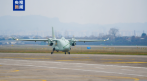 Dünyanın ilk hibrit motorlu insansız kargo uçağı ilk uçuşunu gerçekleştirdi